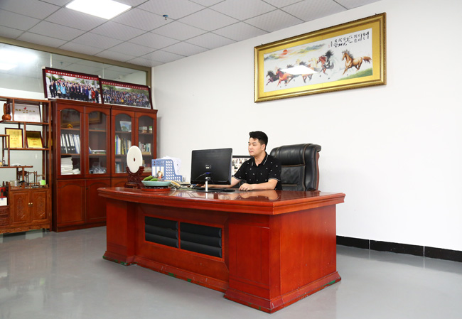 General Manager's Office